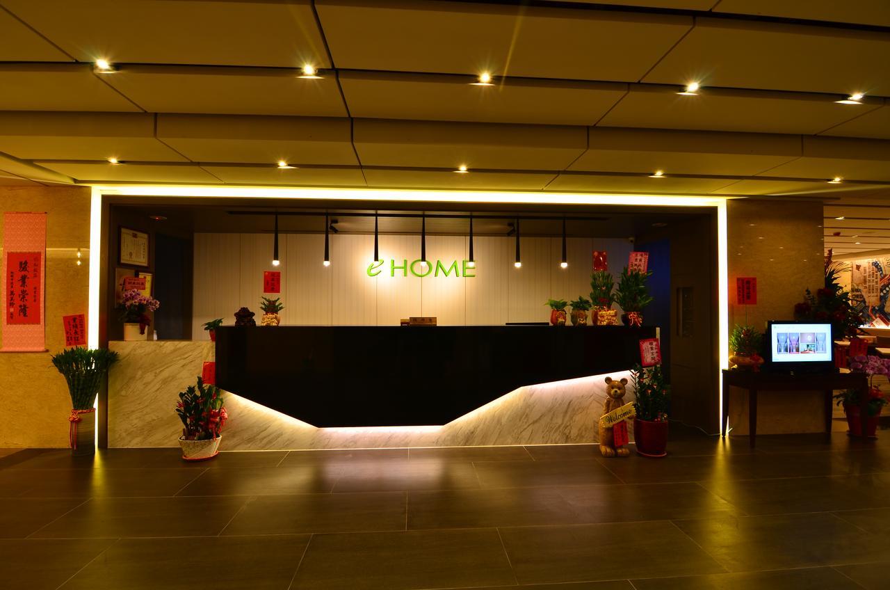 Ehome Hotel Таоюань Екстер'єр фото