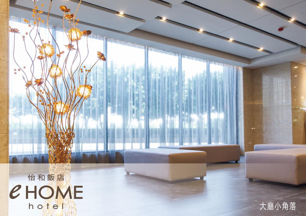 Ehome Hotel Таоюань Екстер'єр фото