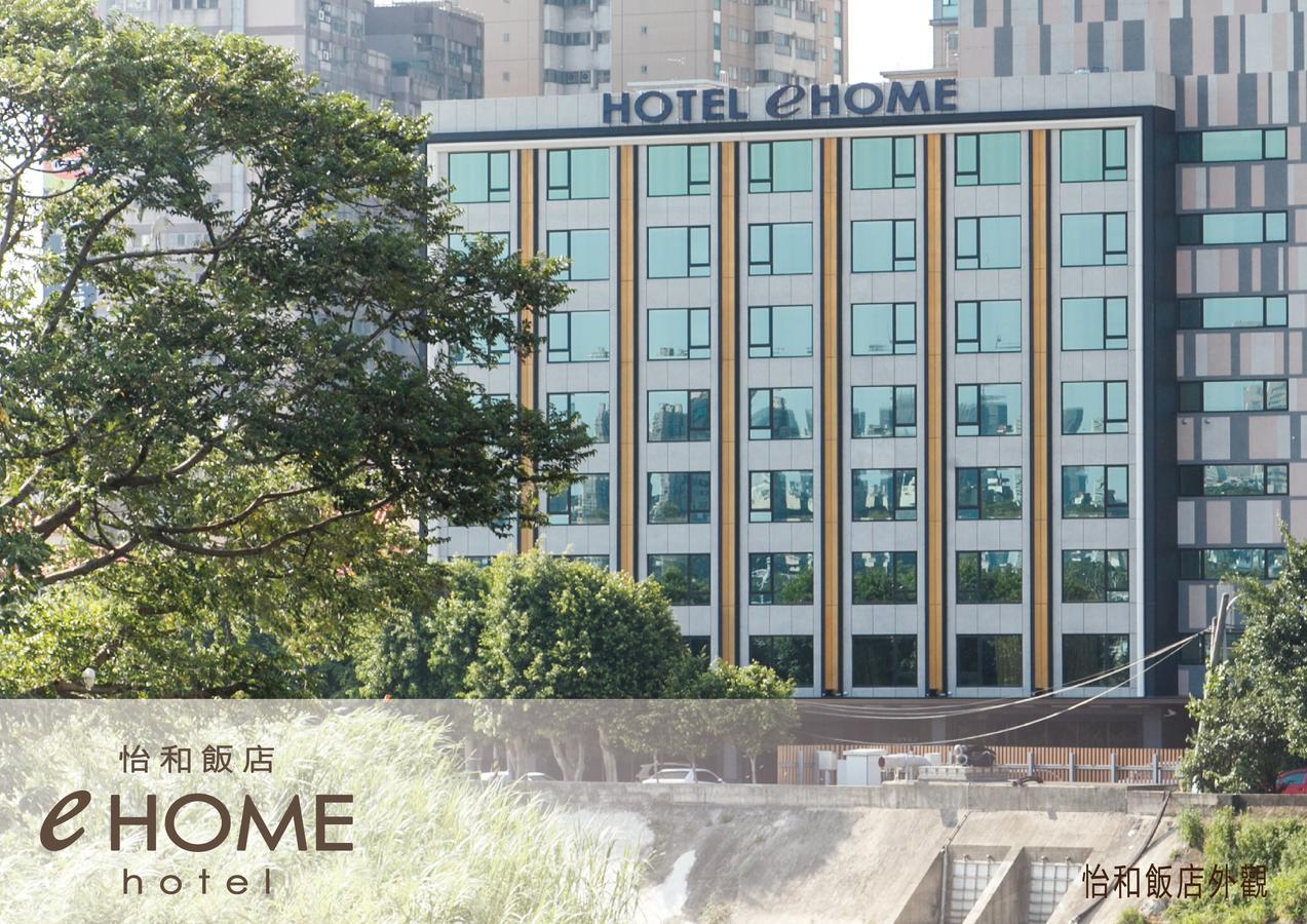 Ehome Hotel Таоюань Екстер'єр фото