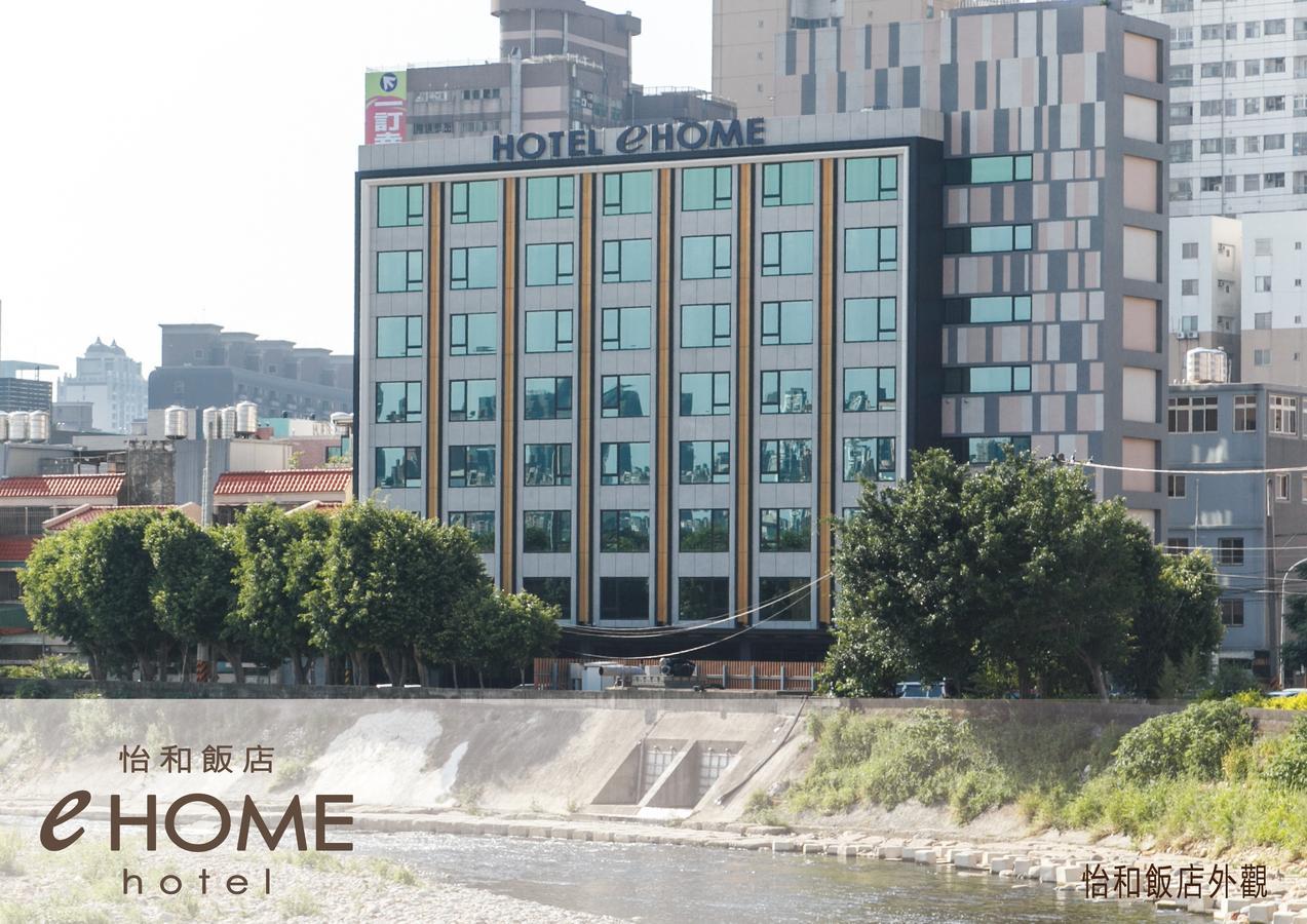 Ehome Hotel Таоюань Екстер'єр фото