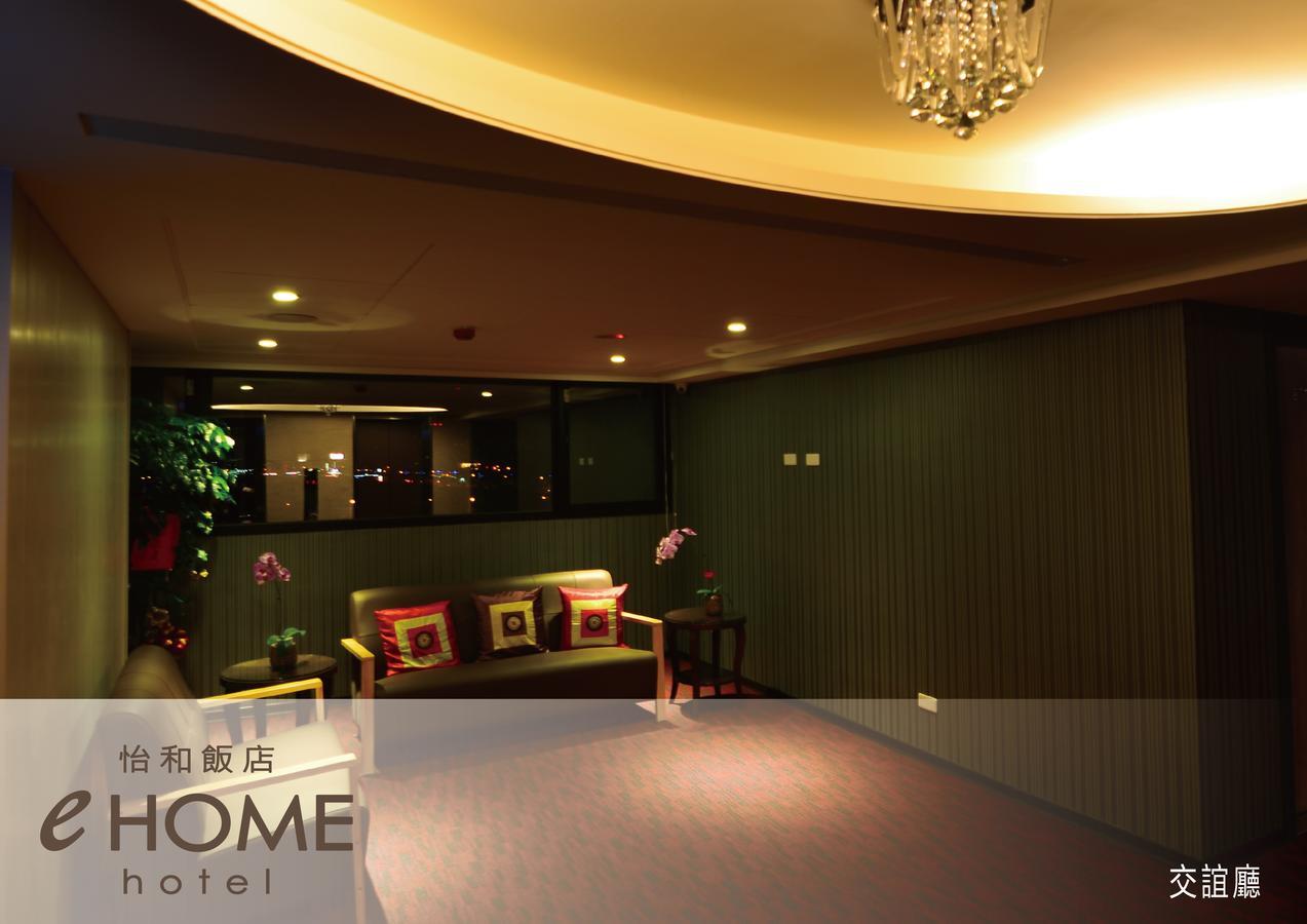 Ehome Hotel Таоюань Екстер'єр фото